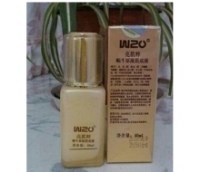 维尔雅  亮肌粹蜗牛系列原液肌底液40ml