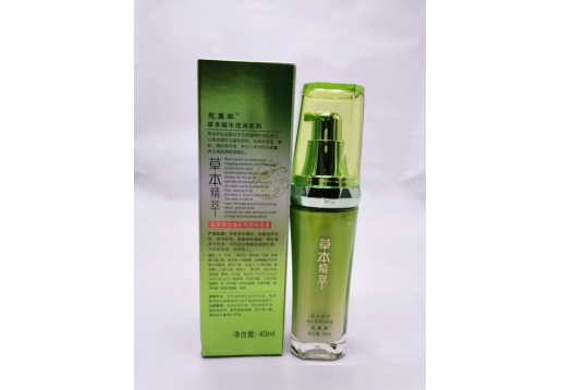 维尔雅 肌粹焕彩粉底液(象牙白)40ml