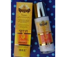 维尔雅 诗菲亚蜂蜜-保湿乳液100ml