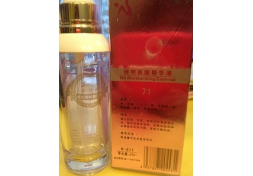 薇阁尔  透明质酸精华液60ml