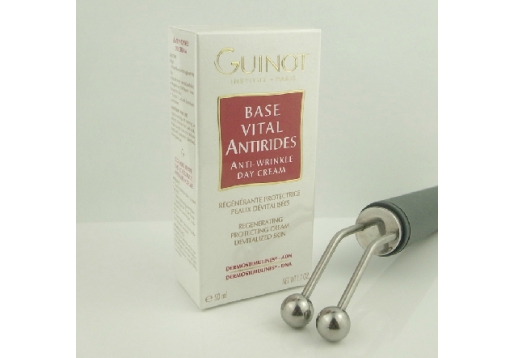 Guinot维健美 亮肌退皮者喱50ml