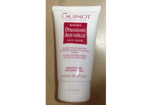 Guinot维健美 柔亮紧致面膜150ML