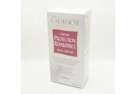 Guinot维健美 降敏保护面霜50ML