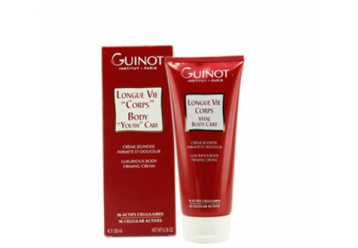 Guinot维健美 养生润肤霜200ML