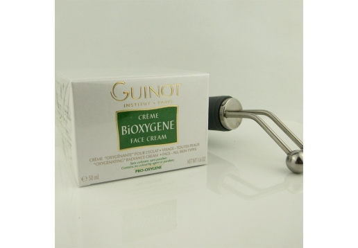 Guinot维健美 能量注氧面霜50ml