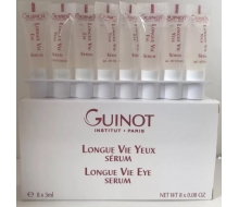 Guinot维健美 细胞养生升华液8*3ML正品