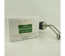 Guinot维健美 能量注氧面霜50ml