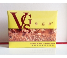 维嘉斯 香薰胶原面膜（橙标）40G*10贴正品