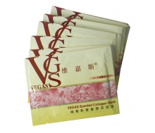 维嘉斯 香薰胶原面膜（蓝标）40g*10片正品