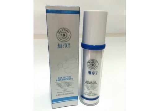 维京 新品上市多肽修护系列乳液100ml