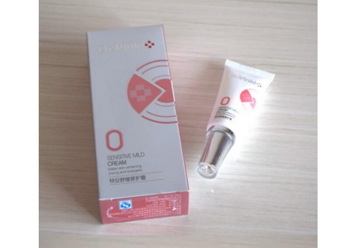 维京 特安舒缓修护霜 舒缓肌肤修护霜15ml