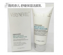 薇莉奈儿 舒缓保湿洁颜乳100g