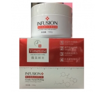 微美时光 赋活焕颜水光清洁霜100g