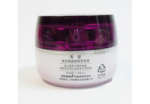 维娜 秀爱复活柔感舒肤营养霜30ml