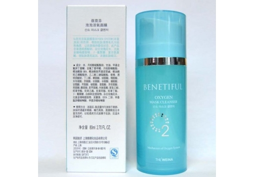 维娜 蓓霓芬泡泡活氧面膜80ml