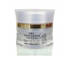 维娜 蓓霓芬蜗牛赋活抗皱紧致霜30ml