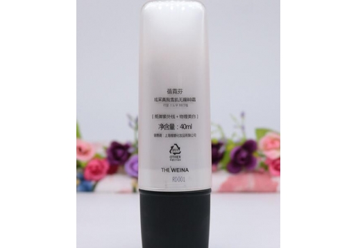 维娜 蓓霓芬炫采真我雪肌无瑕BB霜40ml