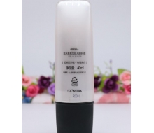 维娜 蓓霓芬炫采真我雪肌无瑕BB霜40ml