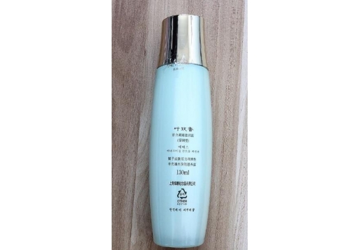 维娜  叶玫香活力乳液130ml  裸瓶