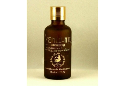 维纳琳 芳香精油系列 基底油/基础油 葡萄籽油50ml