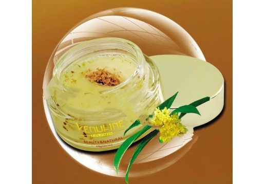 维纳琳 眼部养护系列 眼膜系列 金桂花眼膜贴48片