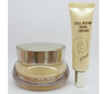 薇妮 蜗牛霜50ml+15ml