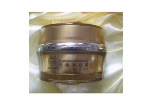 唯思丽 经典润白霜30G