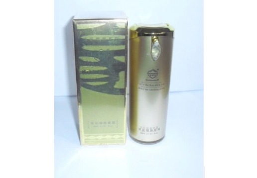 唯思丽 眼部调理精华素20ml