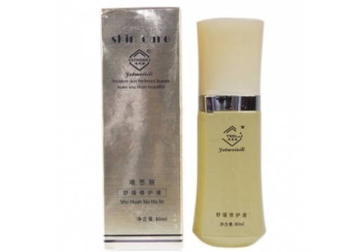 唯思丽 舒缓修护水100ml