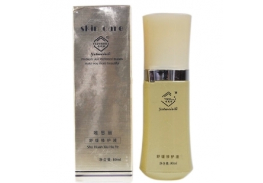 唯思丽 舒缓修护液80ml