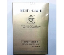 唯思丽 百分百蚕丝面贴膜5贴/盒