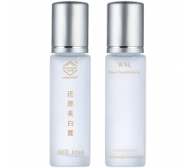 唯思丽 美白还原露10ML  更名：滋养素颜露正品