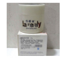 唯雅丽 蓝莓保湿补氧膜120g正品