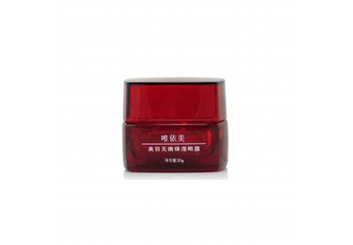 唯依美 深层润养保湿霜2号50g
