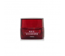 唯依美 深层润养保湿霜2号50g