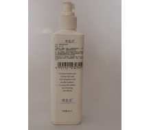 唯依美 柔敏活肤洁面乳250ML