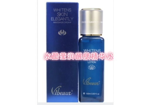 唯依美 水酷莹润醒肤精华水100ml