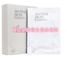 唯依美 密集修颜蚕丝蛋白面膜20...