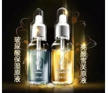 唯真 玻尿酸保湿原液精华30ml