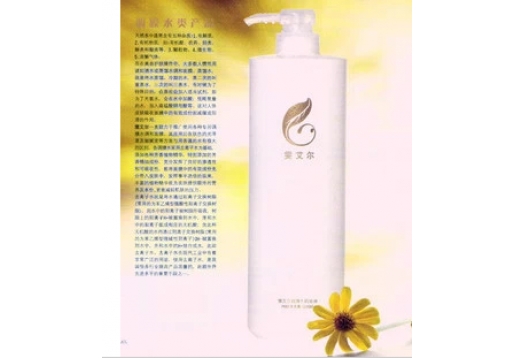 雯艾尔 薰衣草专用调膜水1000ML （粉刺控油抗痘）