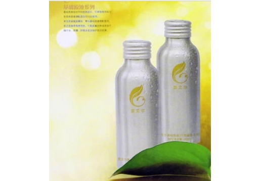 雯艾尔 基础原液100ml（衰老性）【不分种类了】