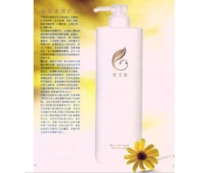 雯艾尔 玫瑰专用调膜水1000ML （美白去黄祛斑）