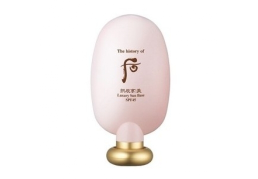 Whoo后 防晒隔离霜45ml