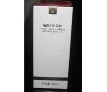 王海棠 二代消痘祛痕精华30ml