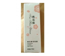 王海棠 桃花修容粉蜜30ml