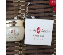 吴东英 英美嘉美颜活能霜25g正品