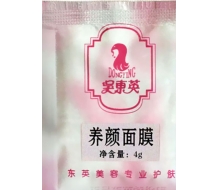 吴东英 颜面膜4g（小保养）正品