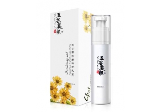 五谷美肌  洋甘菊乳液50ml