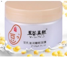 五谷美肌   豆乳滋润睡眠面膜120g