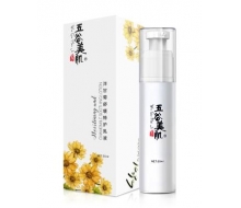 五谷美肌  洋甘菊乳液50ml